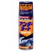 ソフト99(SOFT99) 99工房 補修ペイント アンダーコート 420ml タイヤハウス、スカート、ステップモール等、車の下回りキズやサビの