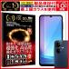 1+1���� Galaxy A25 5G (SC-53F) �K���X�t�B���� &amp; �J�����t�B���� �Z�b�g �N���A�^�C�v �t�B���� �M�����N�V�[A25 5G �ی�t�B���� �t���ی� AGC�K���X