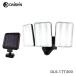 100�~�N�[�|�����q��i�r �\�[���[�[�d��LED�Z���T�[���C�g3���@DLS-17T300