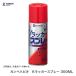 �P�[�X�̔� �q�J���y�r�@�J���y�n�s�I�@K���b�J�[�X�v���[ 300ML�k1�P�[�X�E12�{���l
