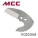  ограниченное количество (MCC)embikataVC-48ED бритва VCE0348 JAN:4989065112032
