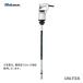 һ޻ȡUMإХ֥졼UM-F280.6Բ
