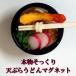 �{����������@�V�Ղ炤�ǂ�}�O�l�b�g �֘A�摜1