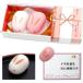 �a�َq�̃}�O�l�b�g �e�\�� 2�Z�b�g �������t�� �g�� �{���������� �a�َq�}�O�l�b�g �H�i�T���v�� �}�O�l�b�g �a�َq ��������  ���{�̂��y�Y ��������