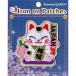 ���b�y�� �����L JAPAN �a�� �A�C���������b�y�� �h�J �A�b�v���P ���N�� �J�^���� �K�^ �h�J �K�^�̂���� �̔����i �J�^�O�b�Y ���{�̂��y�Y �M�t�g ��������