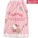  наматывать полотенце полотенце на липучке Hello Kitty зажим имеется полотенце 80cm длина прекрасное платье прекрасное платье покупка для взрослых детский casual wear бесплатная доставка 