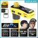 D FMgX~b^[ [ ԏ郌bhTYf Bluetooth 5.0  iPhone  iPad Android  USB  JA999