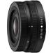 Nikon Nikon стандарт zoom линзы NIKKOR Z DX 16-50mm f/3.5-6.3 VR новый товар ( простой коробка )