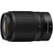 Nikon Nikon взгляд издалека zoom линзы NIKKOR Z DX 50-250mm f/4.5-6.3 VR новый товар ( простой коробка )