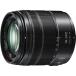 Panasonic Panasonic высота коэффициент увеличения zoom линзы LUMIX G VARIO 14-140mm / F3.5-5.6II
