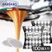  кофе Pod Cafe Pod кофе Pod Espresso Pod 44mm 100 шт Caffee BARBARO Nero бесплатная доставка подарок соответствует возможно ESE Pod Espresso Pod 