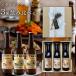  craft Be рубин ru подарок подарок подарок местное пиво кемпинг sake .. сравнение Италия 3 вид 3шт.@ день рождения праздник 