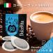  Cafe Pod кофе Pod Espresso Pod 44mm Caffe DolceVita бесплатная доставка подарок соответствует возможно 