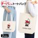 �`�[�o���� �|�� �g�[�g�o�b�O �~�j�g�[�g�o�b�O ��t�� �}�X�R�b�g �L�����N�^�[ �O�b�Y A4 �����`�o�b�O �T�u�o�b�O �|���O�b�Y �l�R�|�X�Ώ� L-149