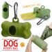  mobile case .. sack holder convenient kalabina attaching case manner green green color ... sack inserting processing sack inserting etiquette UP-025