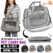  pet Carry pet carry bag folding bag 2way shoulder bag LDLC cat dog light weight evacuation .... free shipping UP-674