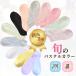 �C�� ���f�B�[�X �\�b�N�X 5�� �Z�b�g �X�|�[�c �X�j�[�J�[�\�b�N�X �t�b�g�J�o�[ ������� �H �t ����Ԃ� �t���[�T�C�Y �V���v�� ���n �A�E�g�h�A �V���[�g