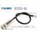 EDS-8** �A���C���R�@�}�C�N�ϊ��R�[�h�@8P-���W�����[