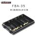 FBA-35** FT-60/FT-270ѡӥñ6