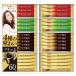  внутри праздник . ответ кофе .. подарок nes Cafe Gold Blend premium in Stunt палочка кофе черный 60 шт. комплект набор N30-CB