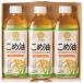  подарок по случаю конца года . лет .2025 внутри праздник . ответ приправа подарок TSUNO.. еда .. масло рис масло местного производства 3 шт. комплект рис ... питание еда для масло еда еда сделано в Японии TFKA-15