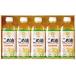  подарок по случаю конца года . лет .2025 внутри праздник . ответ приправа подарок TSUNO.. еда .. масло рис масло местного производства 5 шт. комплект рис ... питание еда для масло еда еда сделано в Японии TFKA-25