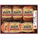  подарок по случаю конца года . лет .2025 ветчина подарок Takumi легенда комплект мясо для жаркого сырокопченая ветчина . свинья сосиски Prima ветчина . мясо мясо готовый продукт гурман еда TL-410 бесплатная доставка 