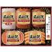  подарок по случаю конца года . лет .2025 ветчина подарок Takumi легенда комплект белый мясо для жаркого ветчина сырокопченая ветчина . свинья сосиски Prima ветчина . мясо мясо готовый продукт гурман еда TL-468 бесплатная доставка 