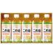  подарок по случаю конца года . лет .2025.. еда промышленность приправа подарок местного производства .. масло 5 шт. комплект еда для масло рис масло кулинария масло гурман еда TFKA-25 бесплатная доставка 