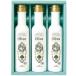  подарок по случаю конца года . лет .2025 приправа подарок Греция производство extra балка Gin EX оливковый масло 3 шт. комплект еда для масло гурман еда еда a-568 бесплатная доставка 