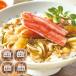  подарок на Bon Festival . средний изначальный 2026 морепродукты морепродукты seafood подарок краб сосна передний .80g 4 шт. комплект упаковка сосна передний ... краб море. . гурман еда подарок на Bon Festival подарок лето подарок бесплатная доставка 
