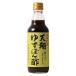  Япония круг небо соевый соус maru тонн небо sho yuzu .. уксус 360ml