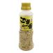  condiment furikake .. shop sesame most 