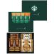  старт ba подарок Starbucks кофе палочка кофе premium Mix конфеты комплект внутри праздник . ответ .. сладости еда STB-20CZ День почитания пожилых людей 