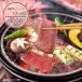  внутри праздник . внутри праздник ответ Kobe говядина yakiniku ваш заказ гурман мясо подарок подарок комплект ... еда еда бесплатная доставка подарок по случаю конца года 