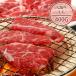  внутри праздник . внутри праздник ответ сосна . корова yakiniku ваш заказ гурман мясо подарок подарок комплект ... еда еда бесплатная доставка подарок по случаю конца года 