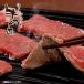  внутри праздник . внутри праздник ответ Kobe говядина yakiniku ваш заказ гурман мясо подарок подарок комплект ... корова . Takumi еда еда бесплатная доставка подарок по случаю конца года 