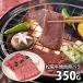  внутри праздник . внутри праздник ответ Kobe корова yakiniku ваш заказ гурман мясо подарок подарок комплект ...G-1 еда еда бесплатная доставка подарок по случаю конца года 