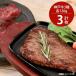  внутри праздник . внутри праздник ответ Kobe корова yakiniku для ваш заказ гурман мясо подарок подарок ... редкий часть 3 вида комплект еда еда бесплатная доставка подарок по случаю конца года 