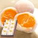  подарок по случаю конца года . лет .2025 конфеты японские сладости подарок сладости большой удача новый .. целиком мандарин большой удача 8 шт. комплект шт упаковка еда гурман еда бесплатная доставка 