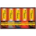  подарок по случаю конца года . лет .2025 ежедневное блюдо подарок . ткань наматывать nisin. ткань шт 5 вид еда . сравнение .. 7 Takumi. .. комплект морепродукты морепродукты японская кухня японский стиль осэти еда гурман KMI-50A бесплатная доставка 