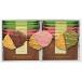 ���Ε� ��Ε� 2026 �X�C�[�c ���َq �M�t�g �m�َq �Ă��َq the sweets �`���R���b�t���N�b�L�[ 15�� �Z�b�g � �O���� �H�i TWC-10