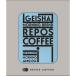 . покупка кофе подарок .. карниз сумка Lupo кофе tei Lee кофе gei автомобиль Blend 50g еда напиток маленький подарок .. внутри праздник . ответ маленький подарок DC-M3