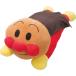  Anpanman товары постельные принадлежности подарок подушка Dakimakura ..... Anpanman герой мягкая игрушка кукла .. ребенок день рождения праздник подарок WTY2504600A