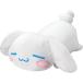  Sanrio герой z товары постельные принадлежности подарок da ikatto подушка Cinnamoroll подушка ... Dakimakura мягкая игрушка кукла интерьер подарок 3785000100