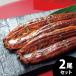  внутри праздник . ответ ежедневное блюдо подарок морепродукты ежедневное блюдо угорь угорь .... . жарение длина .2 хвост Омори пресная вода местного производства комплект еда гурман еда подарок по случаю конца года 