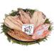  подарок на Bon Festival морепродукты seafood подарок ... красный рыба .. подлинный морской лещ большой сушеный продукт комплект внутри праздник . ответ .... утро японская кухня ваш заказ гурман еда еда бесплатная доставка 