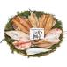  подарок на Bon Festival морепродукты seafood подарок ... красный рыба красный ... полосный . морской лещ сушеный продукт комплект внутри праздник . ответ 8 вид 8 листов .... утро японская кухня гурман еда еда бесплатная доставка 
