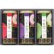  подарок на Bon Festival чай подарок японский чай зеленый чай Kyushu choice tea .. чай . женщина высший сорт зеленого чая . просмотр чай super Mai комплект внутри праздник . ответ чай лист .. лес добродетель высококлассный чай (напиток) .. предмет FHR-50