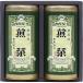  подарок на Bon Festival чай подарок японский чай зеленый чай Shizuoka choice tea зеленый чай 60g 2 шт. комплект внутри праздник . ответ чай лист .. лес добродетель Shizuoka производство высококлассный чай высококлассный напиток .. предмет SYS-20